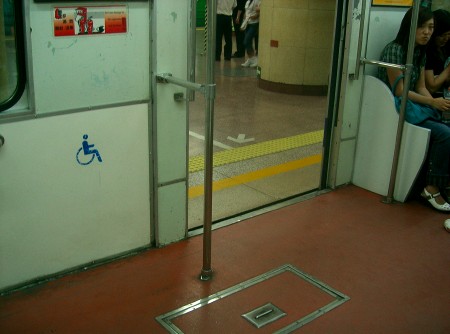 wheelchair accessible beijing